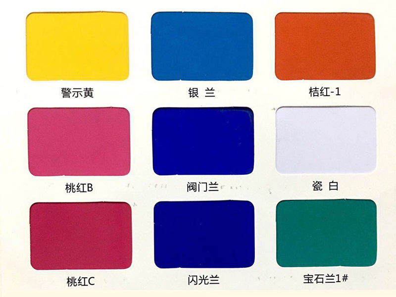 存儲(chǔ)、包裝