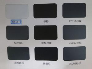 鋁型材、護欄行業(yè)