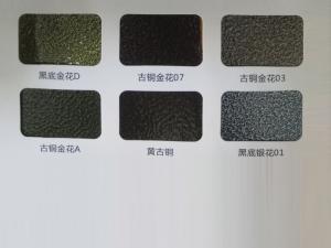 鋁型材、護欄行業(yè)